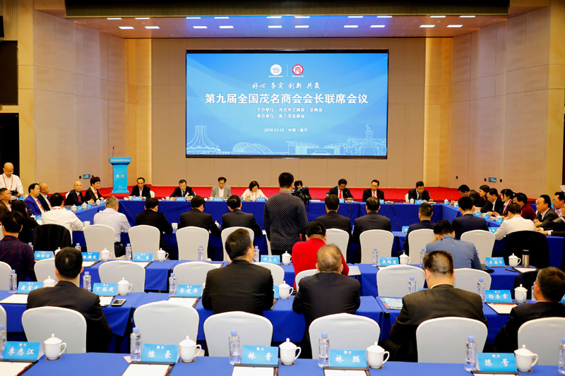 微信图片_20181115223811.jpg 微信图片_20181115223811.jpg