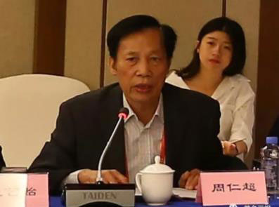 南宁茂名商会原秘书长周仁超发言.jpg 南宁茂名商会原秘书长周仁超发言.jpg