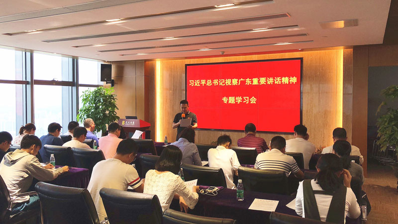 微信图片_20181118213022.jpg 微信图片_20181118213022.jpg