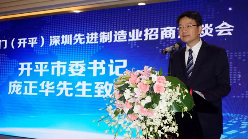 微信图片_20181124135437.jpg 微信图片_20181124135437.jpg