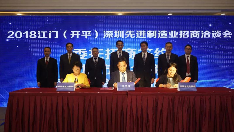 微信图片_20181124135546.jpg 微信图片_20181124135546.jpg