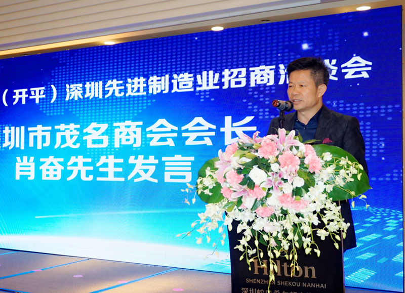 微信图片_20181124131943.jpg 微信图片_20181124131943.jpg