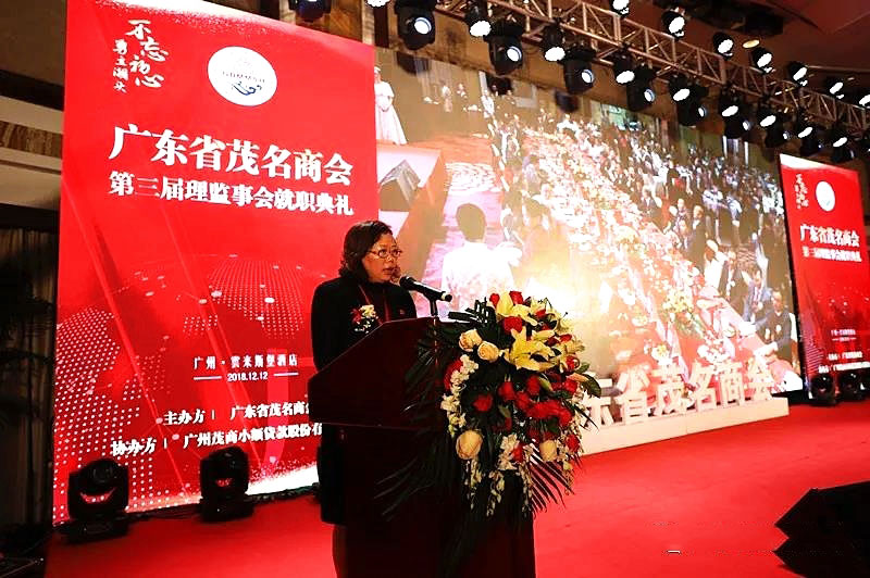 微信图片_20190128131113.jpg 微信图片_20190128131113.jpg